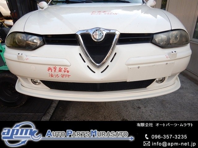 download ALFA ROMEO 156 workshop manual