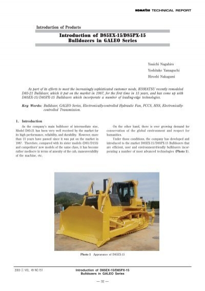download KOMATSU D85EX 15 BULLDOZER able workshop manual