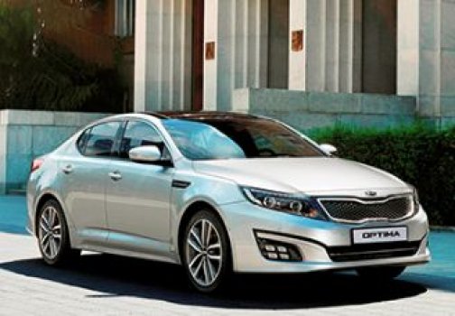 download Kia Optima 2.4L DOHC workshop manual