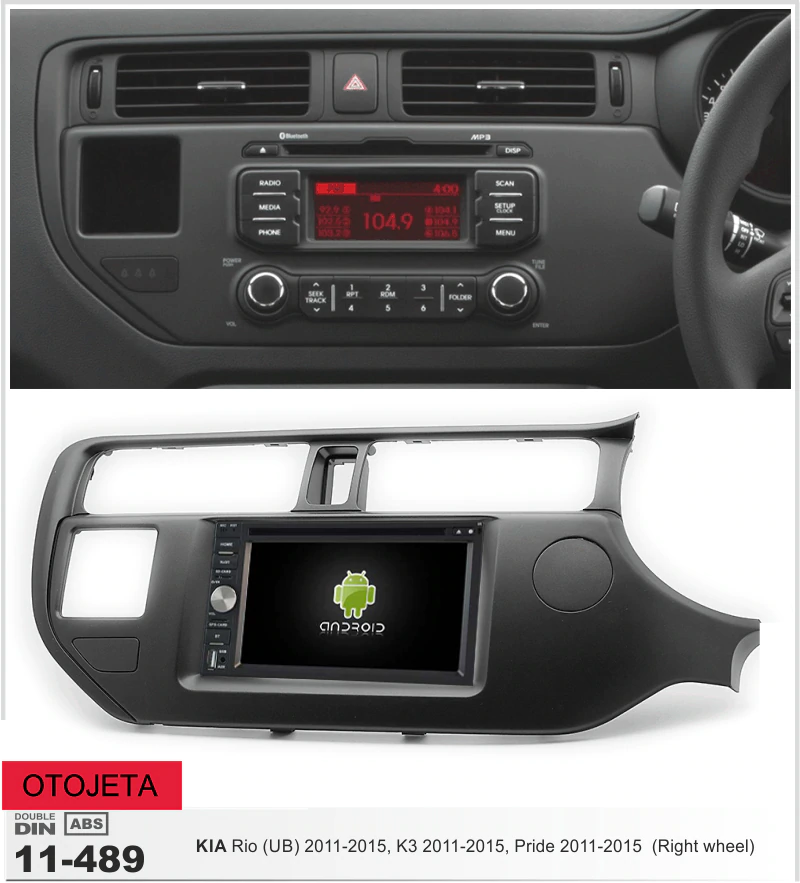 download Kia Rio UB workshop manual