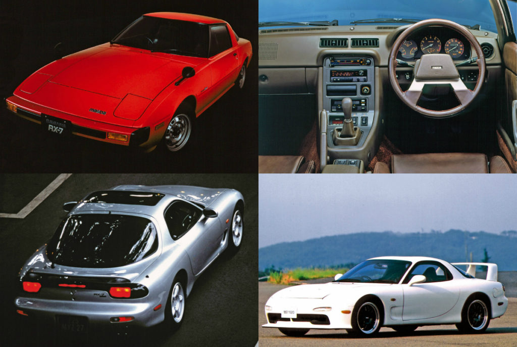 download MAZDA RX7 workshop manual