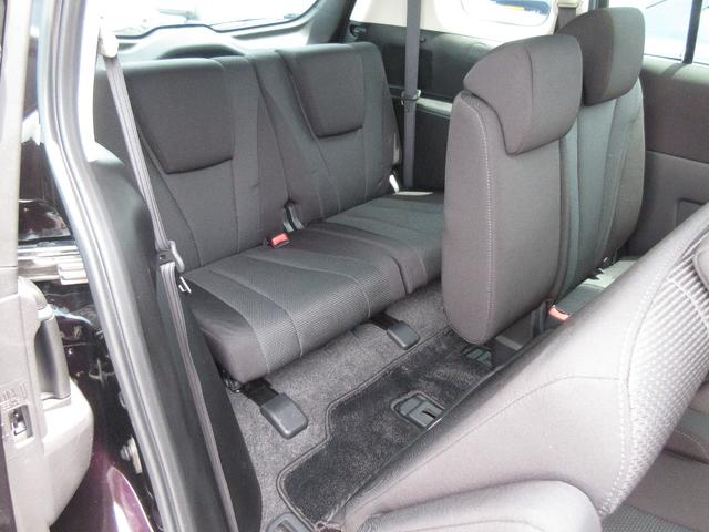 download Mazda Premacy workshop manual