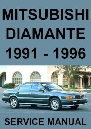 download Mitsubishi Diamante workshop manual
