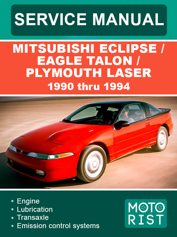 download Mitsubishi Eclipse Laser Talon able workshop manual