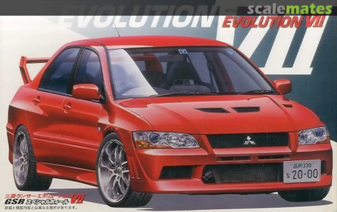 download Mitsubishi Evolution VII Evo 7 able workshop manual