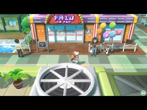 download SKY workshop manual